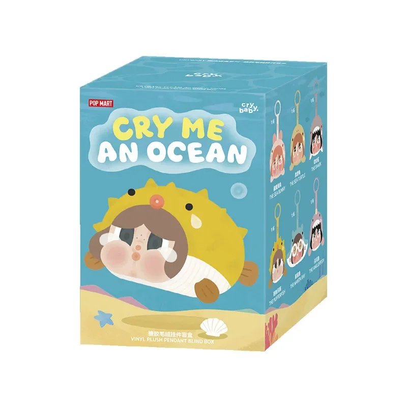 POP MART CRYBABY CRY ME AN OCEAN Series Pingente de Vinil e
