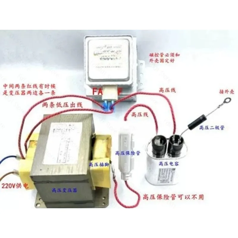 Universal Microwave Transformer 101CTR-1 - 1000W High Voltage Replacement for Oven Magnetron & Circuit