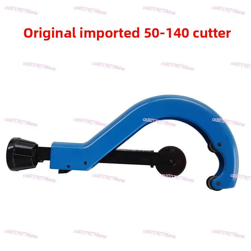 High Quality  Knife Cutting Machine Pe Pipe Cutter Manual Rotary Type