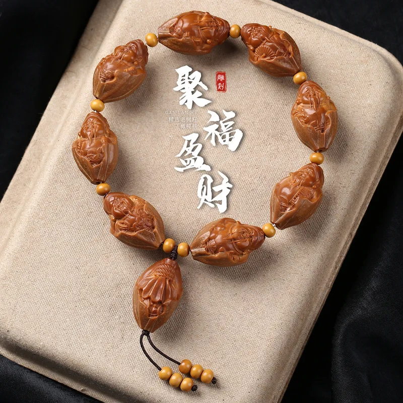 Treasures of Olive , Exquisitely Carved Eight God of Wealth Kernel Carving Bracelet