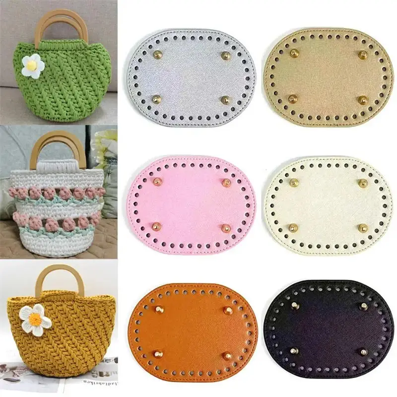 

14.5x11cm Oval Bottom for Knitted Bag PU leather Bag Base Handmade Bottom With Holes Diy Crochet Bag Bottom accessories