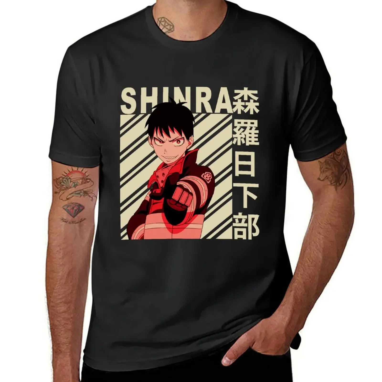 

Shinra kusakabe - Vintage Art T-Shirt baggy shirts customizeds aesthetic clothes oversizeds Men's t shirts