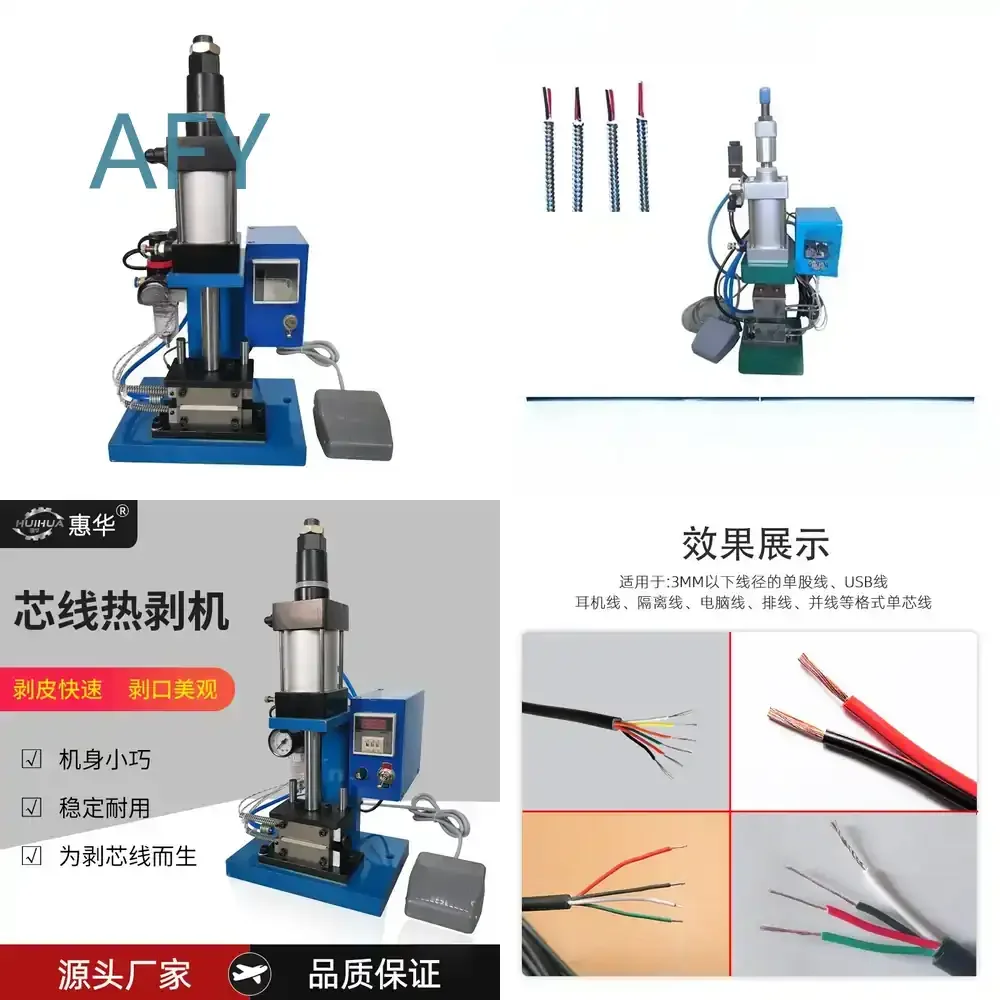 Electric Heating Pneumatic Stripping Machine for Constant Temperature Digital Display Vertical Automatic Hot Stripping Tool
