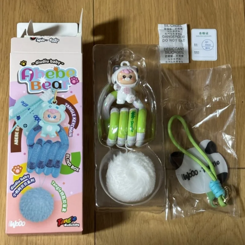

New Diudiu Baby Abebe Bear Blind Box Keychain Cute Cartoon Figure Pendant Bag Charm Phone Lanyard Surprise Gift For Teens