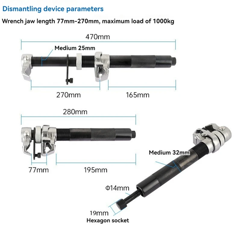 Coil Spring Compressor Tool Extendable Bracket Heavy Duty Strut Spring Compressor Tool Capacity For Car Truck