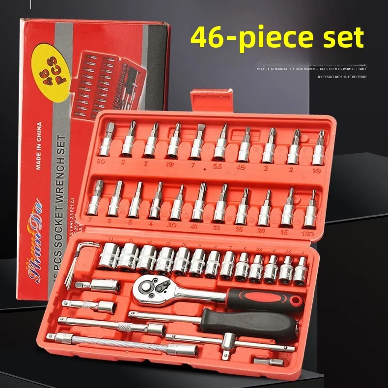 

46-piece Auto Repair Combination Ratchet Wrench Toolbox, Auto Maintenance Vehicle-mounted Socket Repair Set Tools！！！