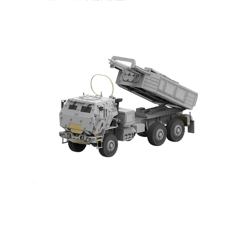 

Fore Art Model Kit 2008 1/72 M142 HIMARS ATACMS/GMLRS Ukrainian Army