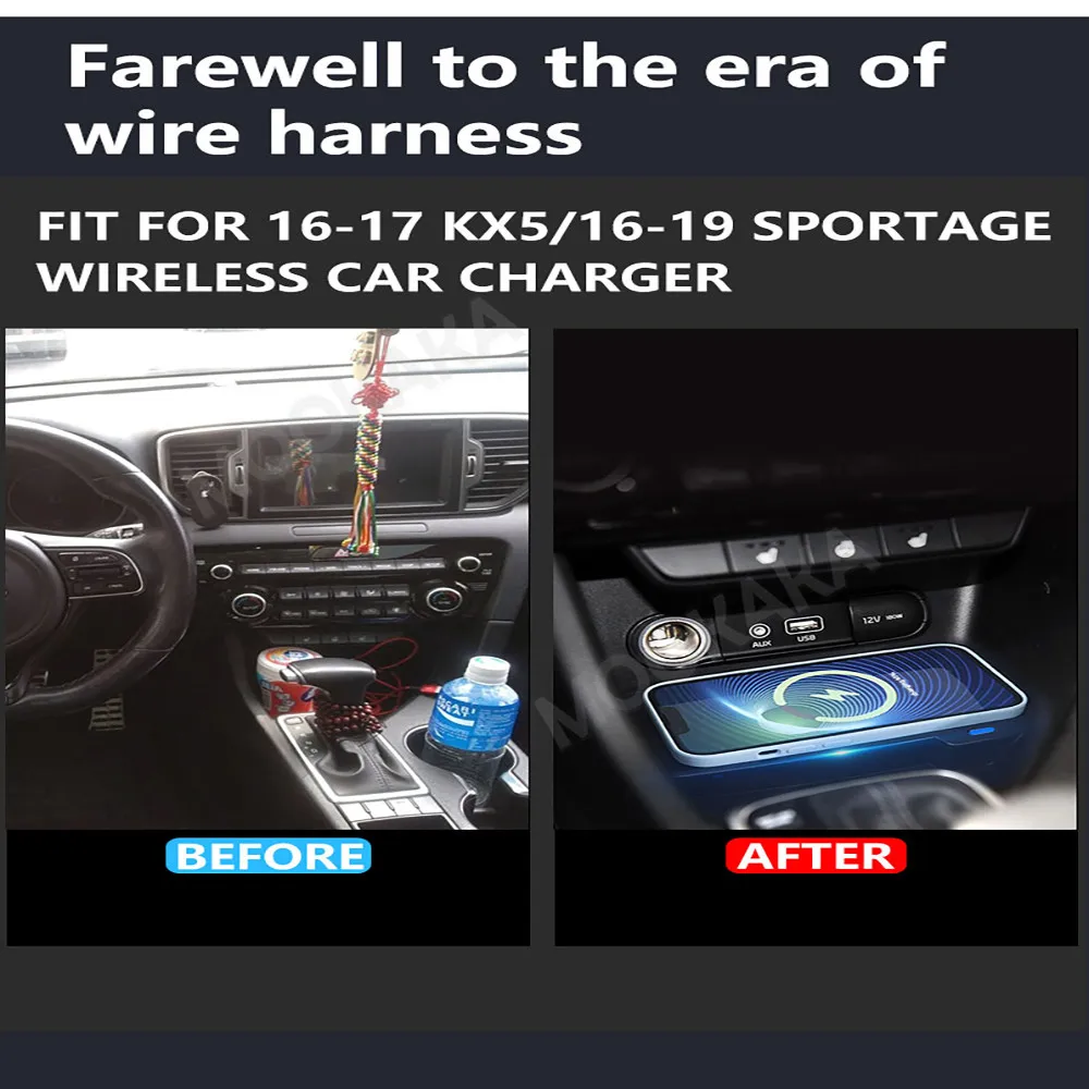 

Для Kia KX5 Sportage 2016-2019 Quick QI Автомобильное беспроводное зарядное устройство Быстрая зарядка Интеллектуальная инфракрасная панель мобильного телефона