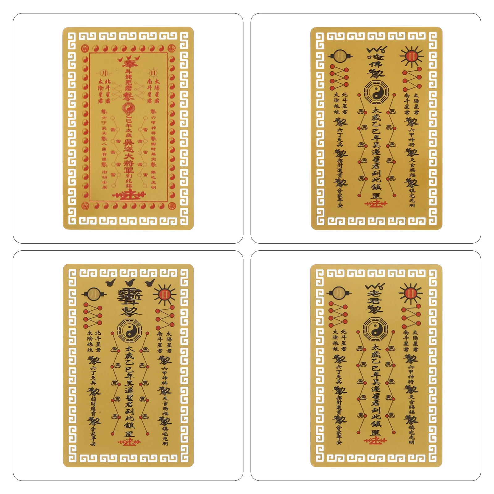 4 Pcs 2025 Chinese Amulet Card Tai Sui Greeting Feng Shui Cards