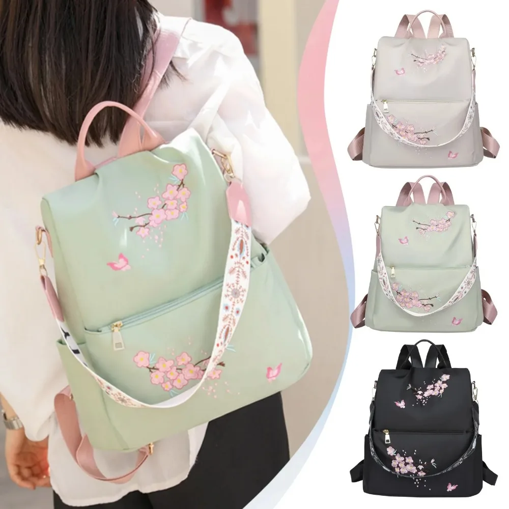 

Fashion Large Capacity Women's Backpack Printing Floral Nylon School Bags Waterproof Teenagers Backpack Students