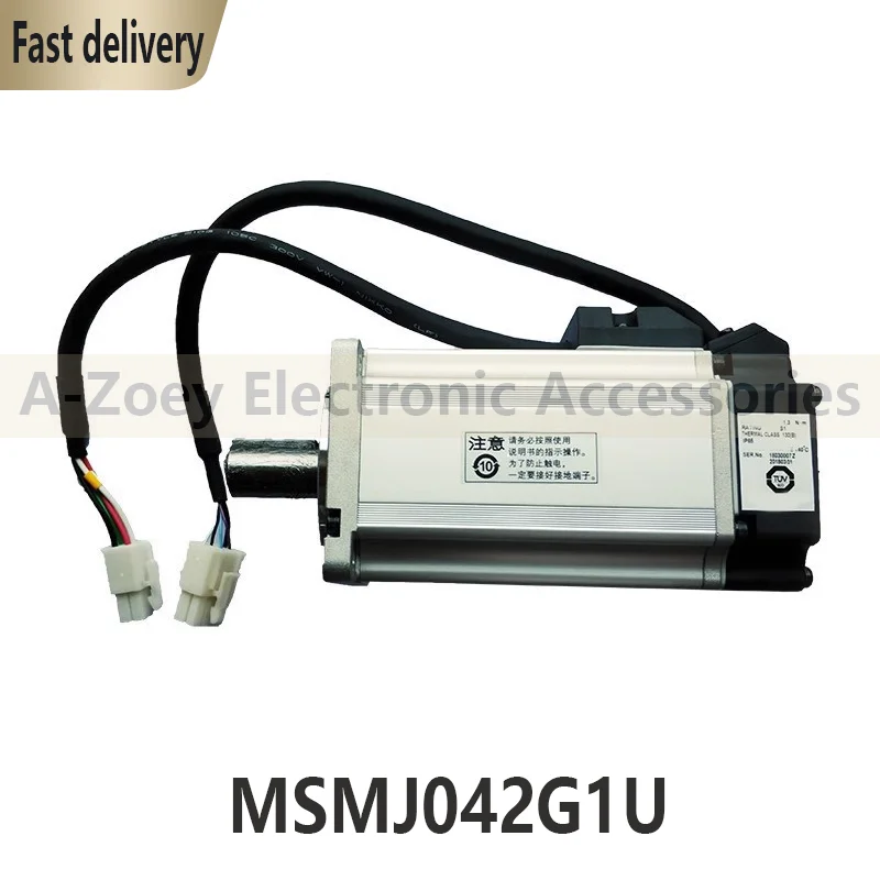 Novo motor original msmj042g1u