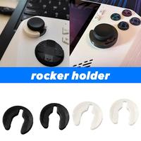 1pair For Rog Ally Rocker Holder Prevent Your For Asus ROG Ally From Getting Stick Drift Balck / White E1T3