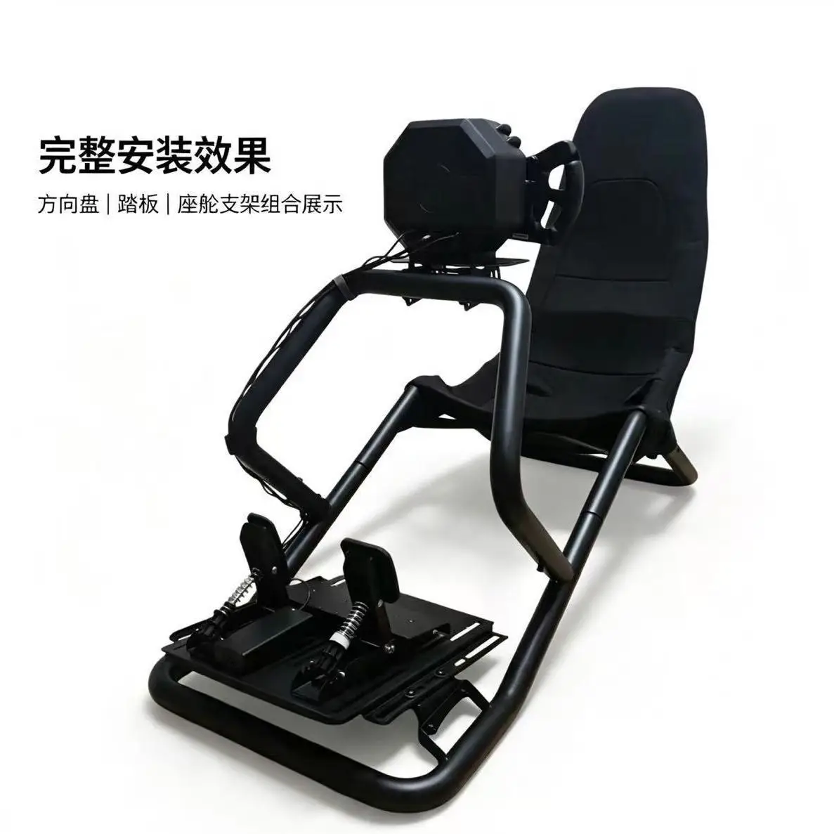 Home racing game emulator experience bracket seat claw Logitech F1 steering wheel master fixed
