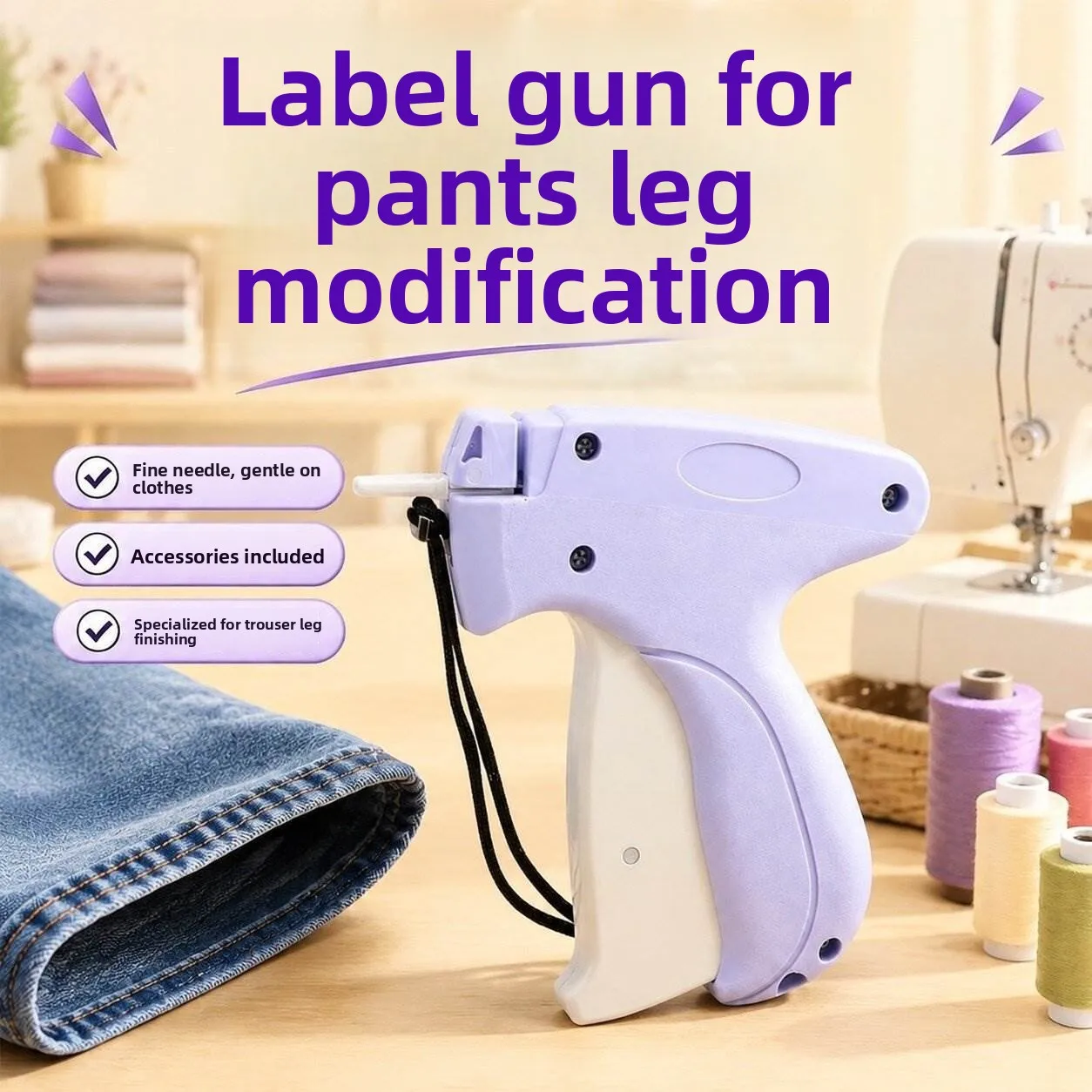 pistolet-a-coudre-manuel-pistolet-a-etiquettes-a-aiguille-fine-pour-pantalons-vetements-courtepointes-pistolet-a-etiquettes-adhesives-accessoires-de-couture-pour-vetements