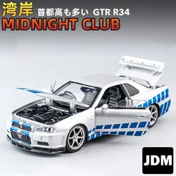 1:32 Nissan GTR R34 Skyline Fast & Furious Alloy Car Model Sound and Light Pull Back Children's Toy Collectibles Birthday Gifts