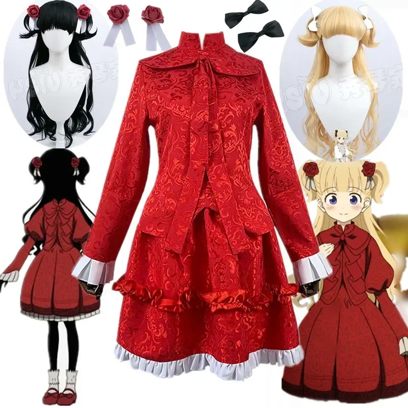 2024 Kate Maid Cosplay Costume Shadows House Character Uniform Dress Emilyko cosplay wig Halloween Carnival Costume for Women