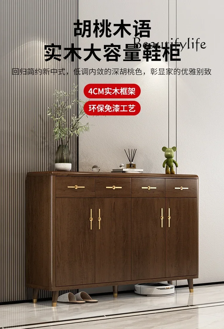 X Solid Wood Shoe Cabinet New Chinese Style Home Doorway Light Luxury Large Capacity Living Room Shoe Cabinet