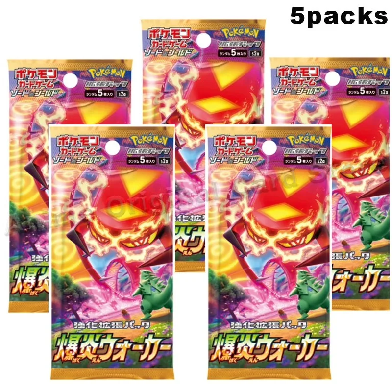 Wersja japońska Oryginalne pudełko Pokemon Pocket Monster Card Supplement Pack PTCG Sword Shield S2A Zabawki Prezenty dla dzieci