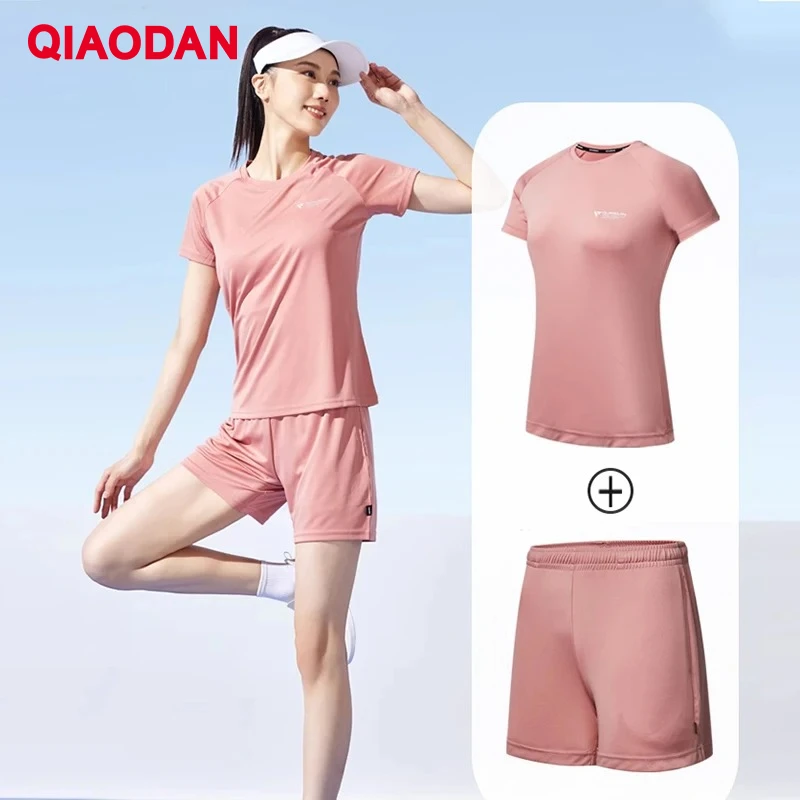 

QIAODAN Women's Exercise Two Piece Sets T-Shirt and Shorts 2025 Summer Running Sportswear Quick-Dry Fitness Outfits XNT22221206R