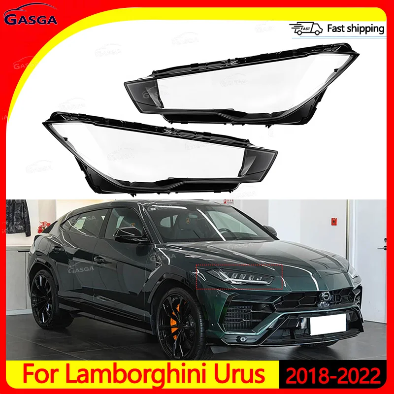 

For Lamborghini Urus 2018-2022 High-Quality Transparent Lampshades Headlight Cover Replacing The Lampshade Headlight Auto Parts