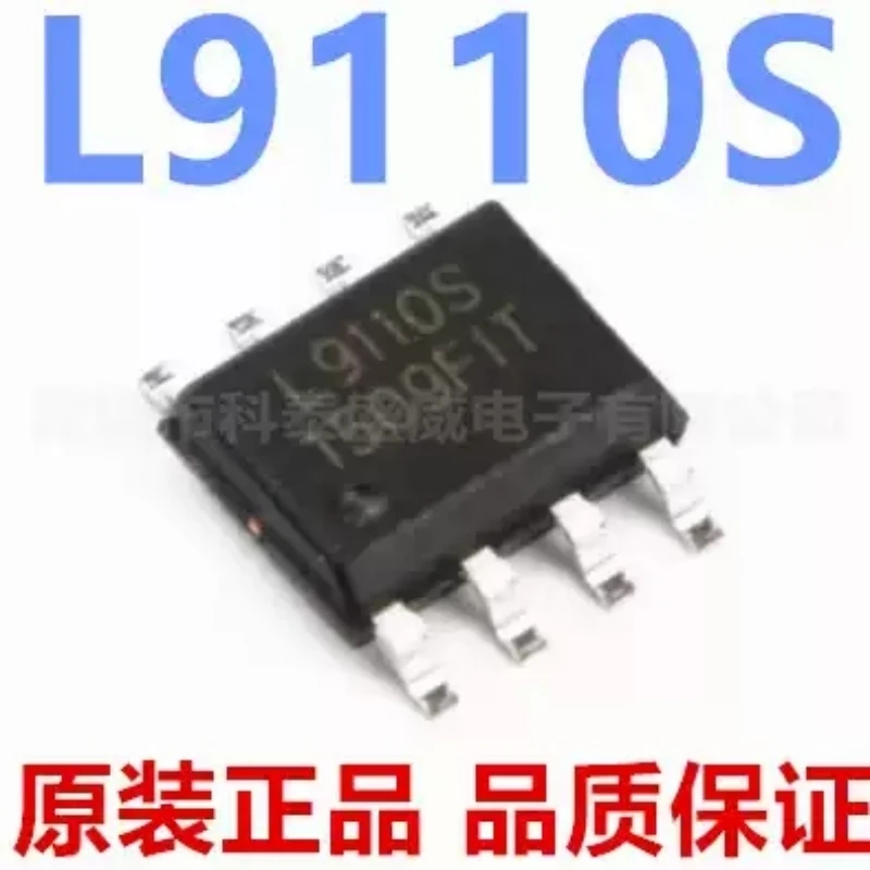 Brand new original L9110 L9110S SMT SOP-8 motor driver chip H-bridge full bridge motor