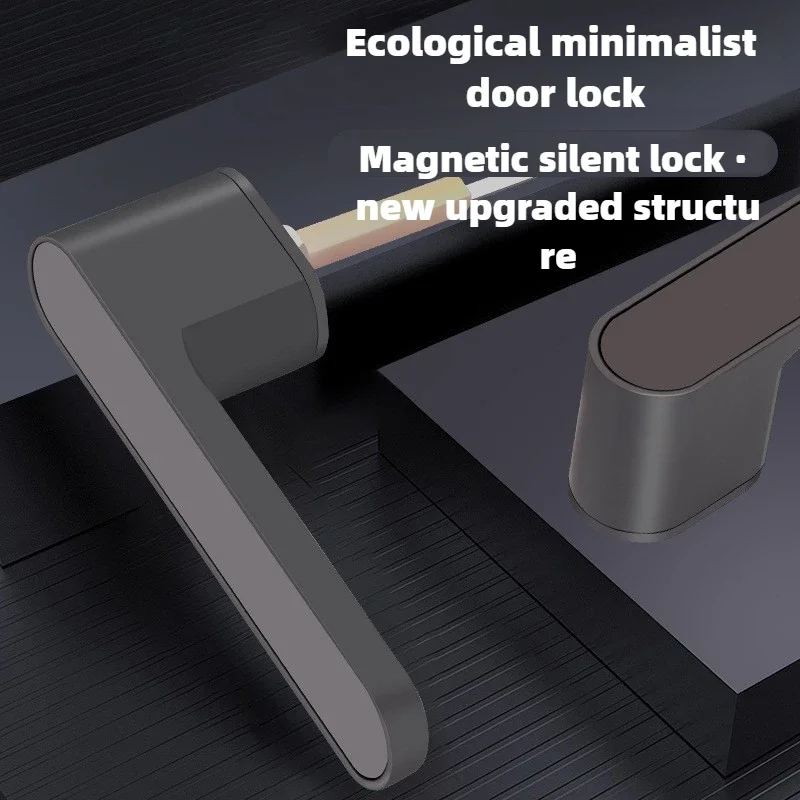 Fechadura europeia com alça de uma palavra, fechadura escondida, adequada para quarto, estudo, fechadura magnética silenciosa, ecológica minimalista