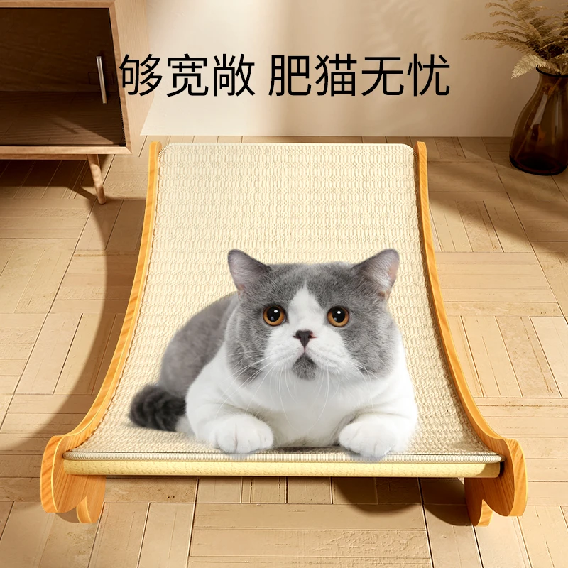 Sisal wear-resistant, non-shedding, large cat paw board, cat nest, anti-cat scratch sofa, scratch-resistant mat