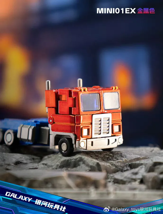 W magazynie transformacja Galaxy Toys Mini01 Ex Prime Leader Wang kieszonkowy metalochromowy figurka statua zabawkowy model prezent