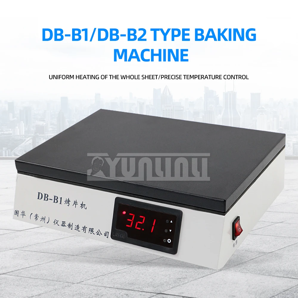 DB-B1 Laboratory Tissue Drying Machine Biological Tissue Drying Tablets Heating Temperature Room Temperature - 100 ℃
