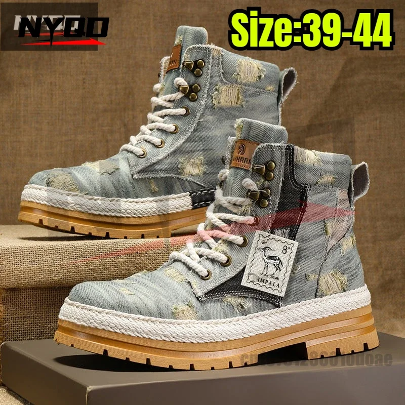 Motorcycle Riding Shoes Casual Commuter Boots Protective Fall Resistant Wear Boots Four Seasons Riding Shoes Denim Casual Shoes