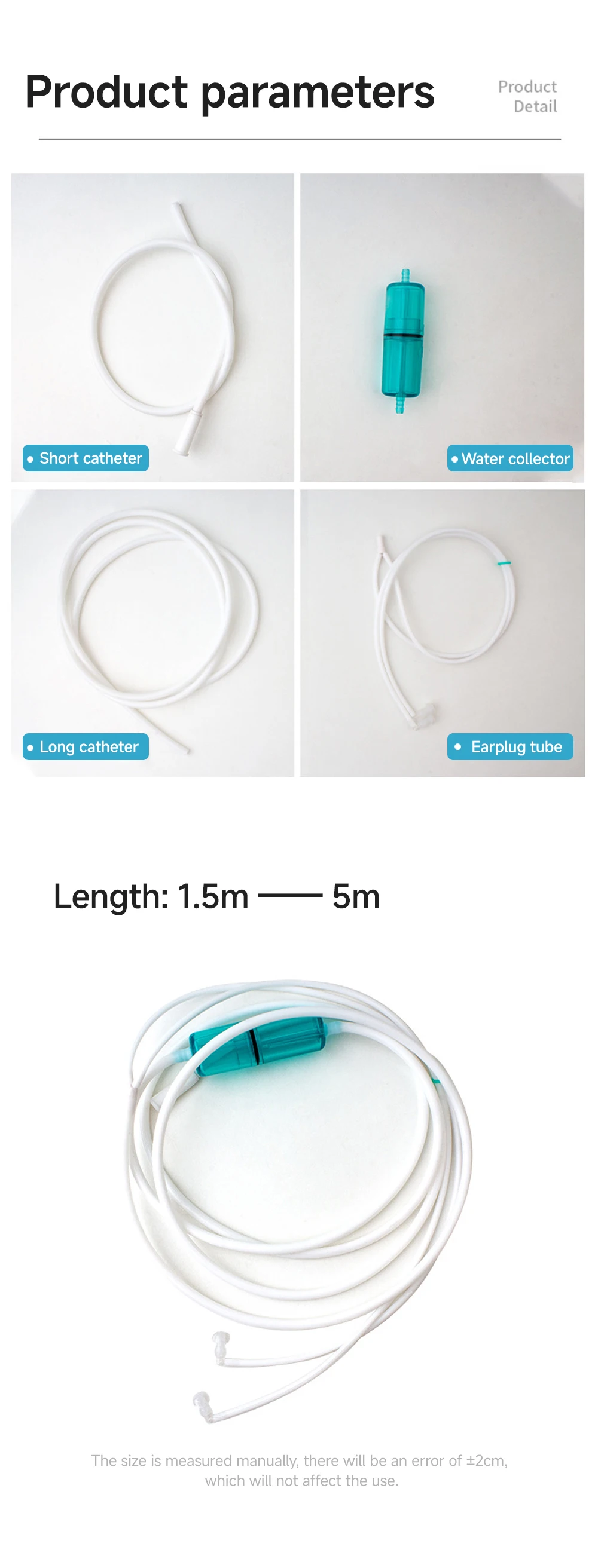 Hydrogen Ear Suction Cannula Hydrogen Inhalation Portable Hydrogen Suction Machine Ear Straw Accessories