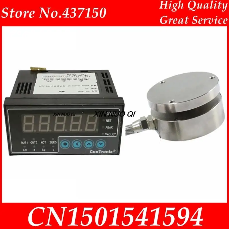  Tension cell MICRO Plane load cell stress bellow micro sensor weighing sensor weight sensor and CHB load cell indicator display