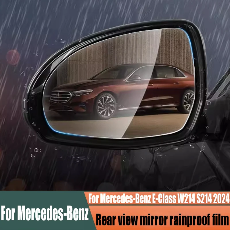 

For Mercedes-Benz E-Class W214 S214 2024 Rain proof film for rearview mirror anti fog film for car reversing mirror