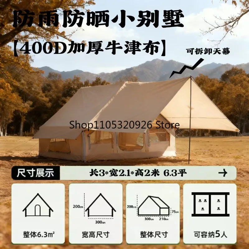 Outdoor windproof inflatable tent camping roof tent multi-person tent canopy two-in-one rainproof inflatable free construction