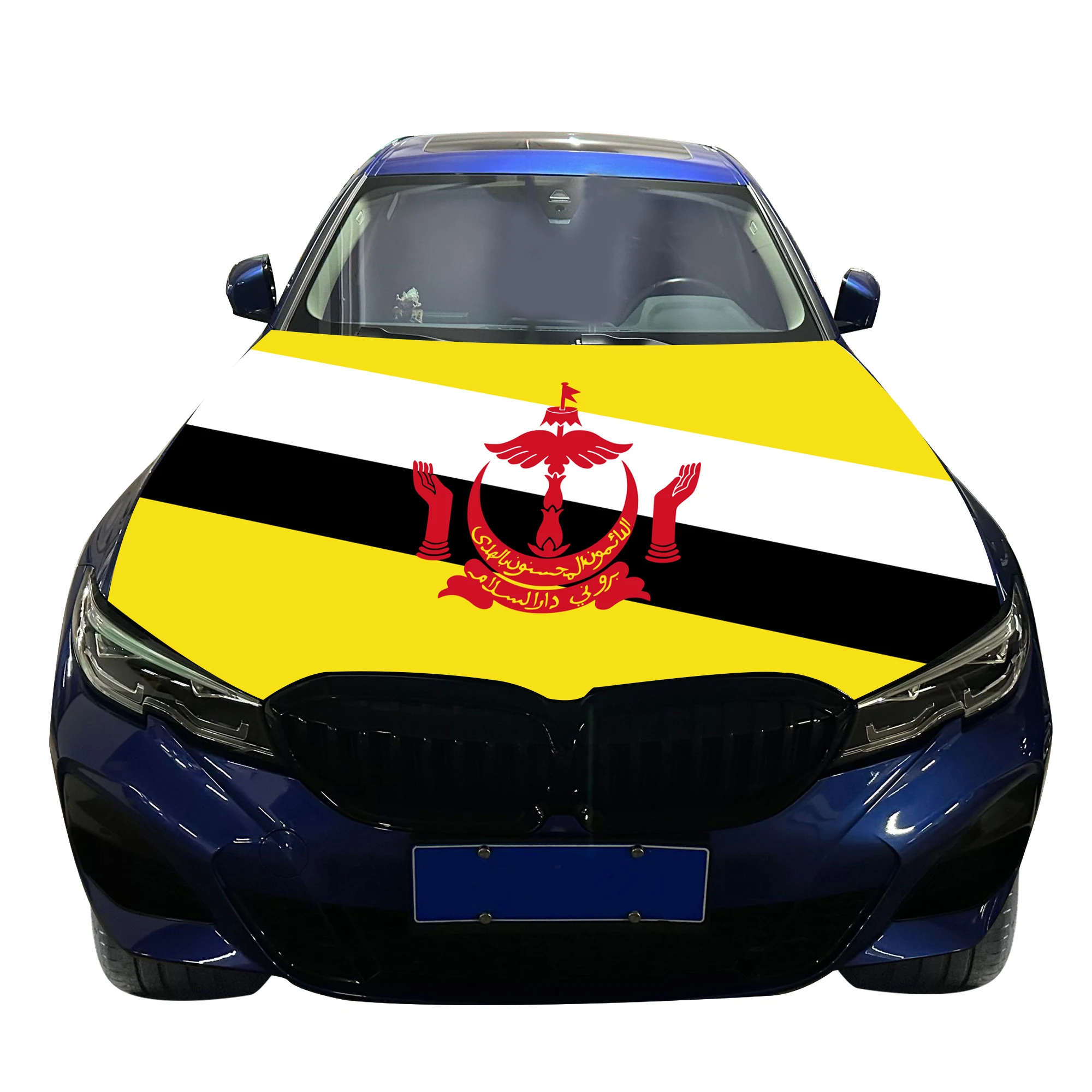 Brunei Car Hood Cover Flag  Universal Size Elastic Polyester 120x150cm for Car Decor