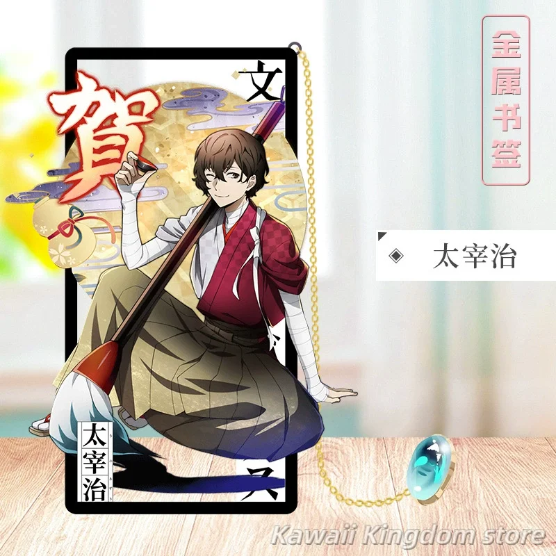 Chuya Nakahara Kenji Miyazawa Ranpo Edogawa 애니메이션 코스프레 할로우 북마크 만화 금속 북마크 페이지 마커 펜던트