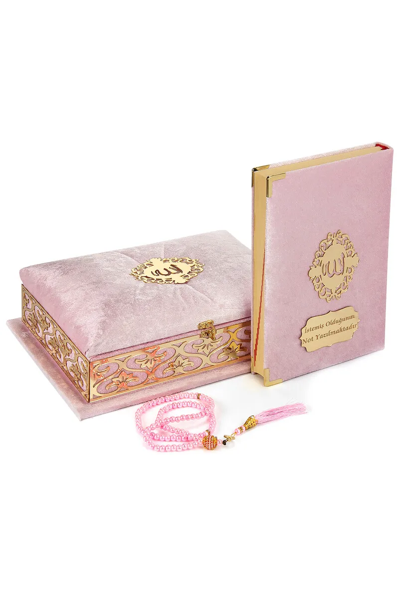 

IQRAH Velvet lined plexi embroidered coffer special gift Holy Quran Pink