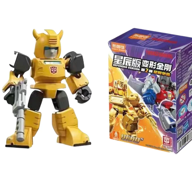 BLOKEES Transformers Bouwsteen Defenoer Versie 2nd Kleine Korrel Gemonteerd Model Speelgoed Starscream Collectie Ornamenten Gift