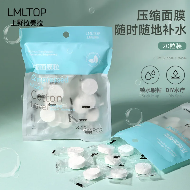 

Compressed Facial Mask Tablets Candy Bag Mask Paper Cloth DIY Home Spa Skin Care Tool for Moisturizing Treatment