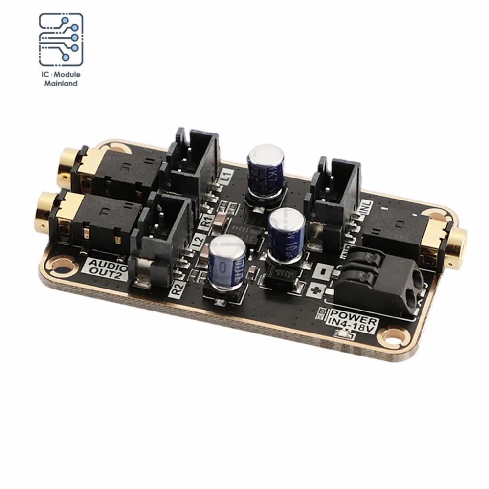 DC4-18V Audio Isolation Noise Cancellation Module Audio DS Amplifier Board Ground Current Sound Noise Car Audio Amplifier Board