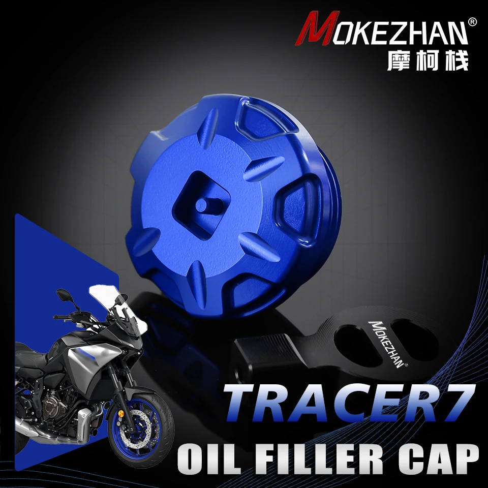 

Motorcycle CNC Anti theft Engine Oil Filler Cap Plug Cover For Yamaha TRACER 700 GT 700GT 700 TRACER7 TRACER7GT 7gt Tracer7 GT