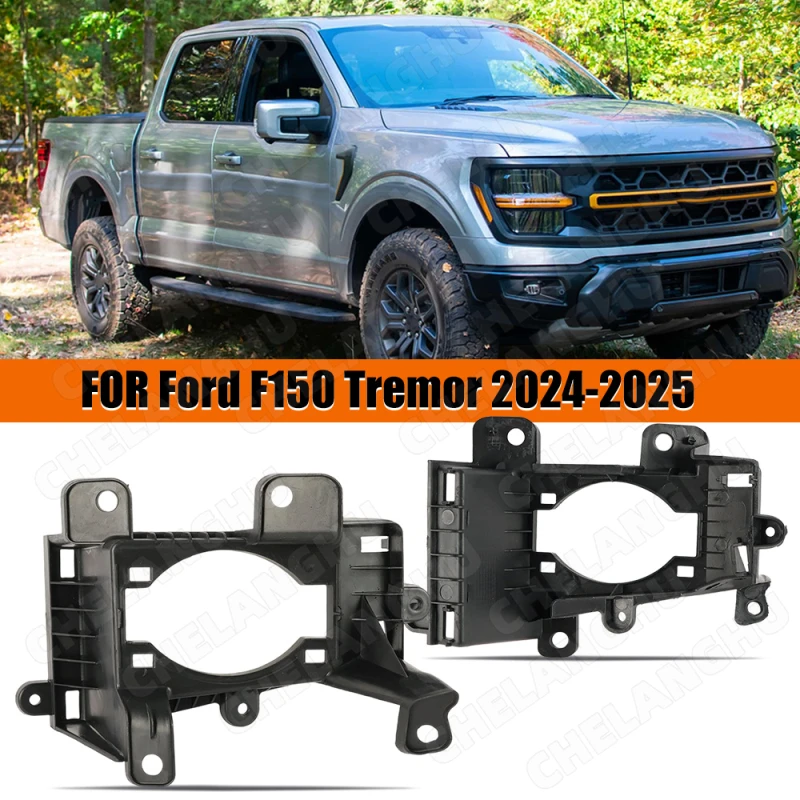 

Fog Lamp Bracket For Ford F150 Tremor 2024 2025 Front Bumper Grille Trim RL3Z-15266-D RL3Z-15266-C