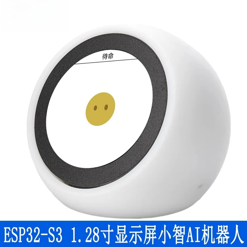 

ESP32-S3 1.28 inch display screen Xiaozhi AI DeepSeek artificial intelligence voice robot Type-C