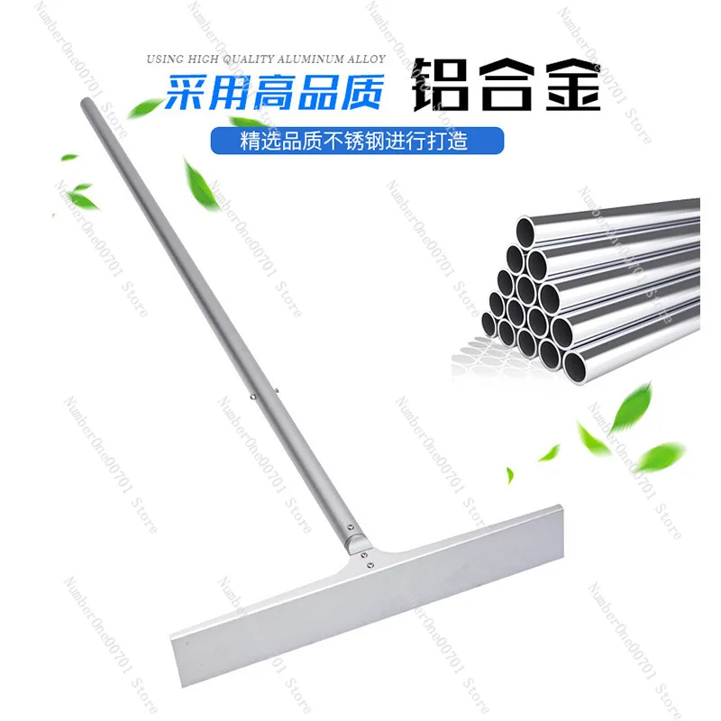 

Легкоатлетические соревнования, школа, спорт, встречи, песочные грабли, выравнивание песочной доски, длинная яма для прыжков, выравниватель песка из алюминиевого сплава