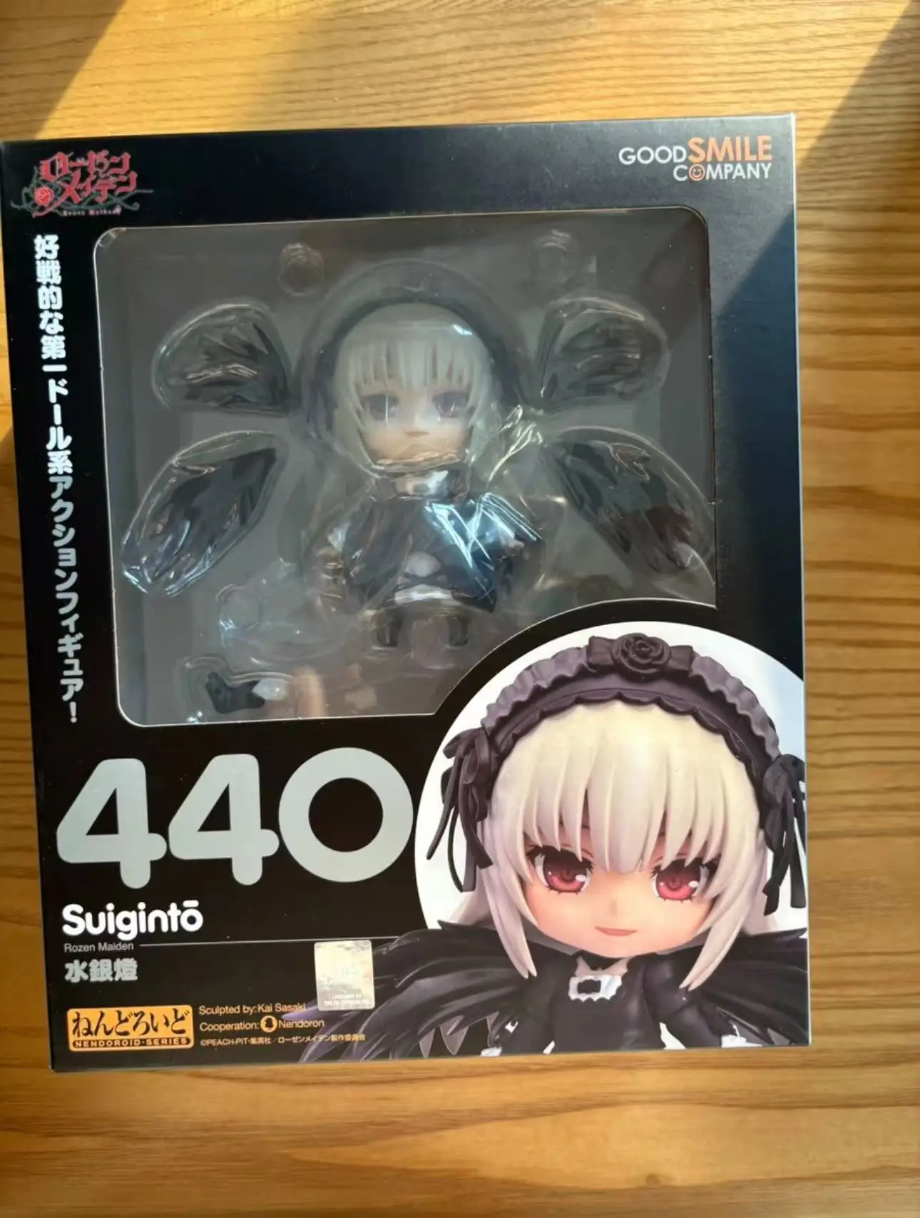 

In Stock Original GSC Nendoron 440 Rozen Maiden Suigintou Anime Figure Model Collection Toys