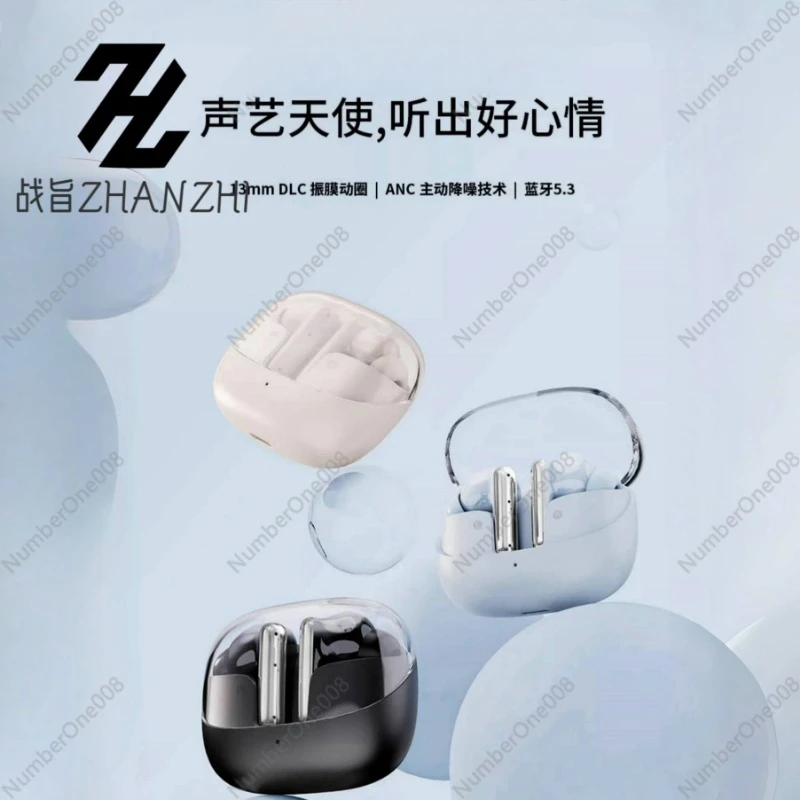 ชุดหูฟังบลูทูธไร้สาย TWS เพลงตัดเสียงรบกวนแบบแอคทีฟไฮไฟ