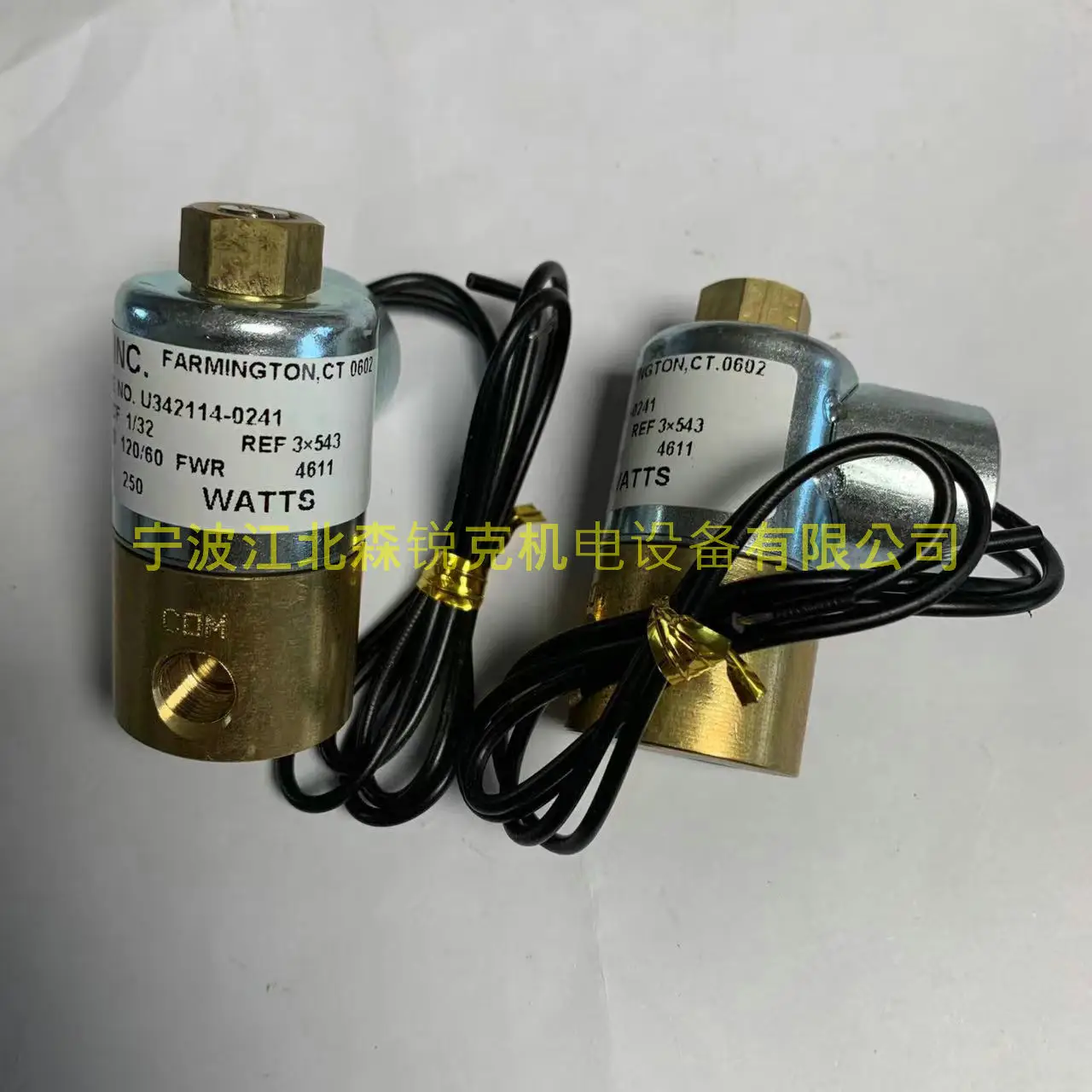 

For Ingersoll Rand Compressor Regulating Solenoid Valves 39530852 U342114-0241