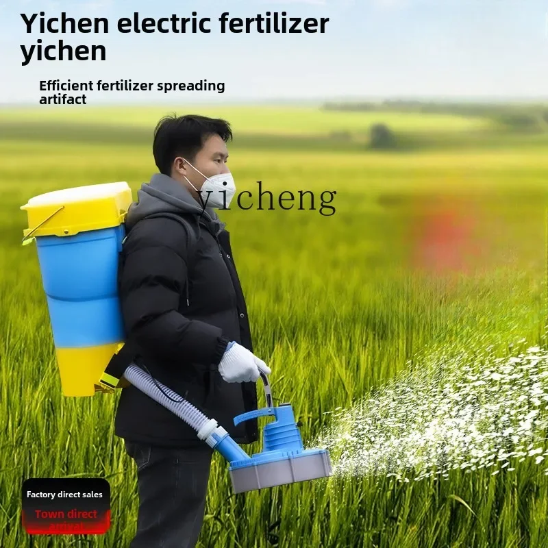 Zf electric fertilizer applicator, fertilizer sprinkler, artifact, backpack agricultural seeder