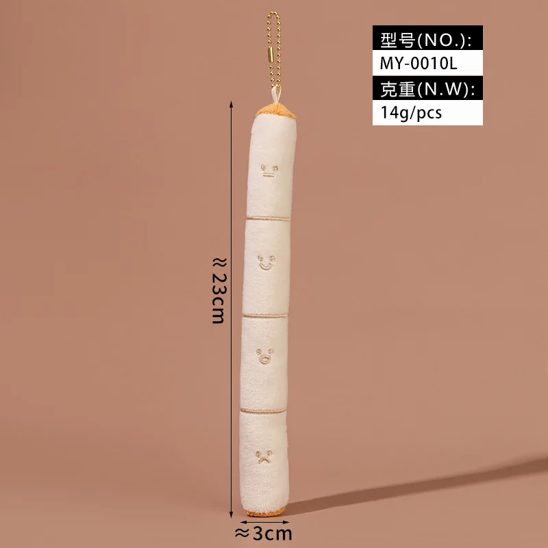 Muñeco colgante con expresiones divertidas de verduras creativas, muñeco de peluche, llavero, regalo de pareja, regalo de cumpleaños y Navidad