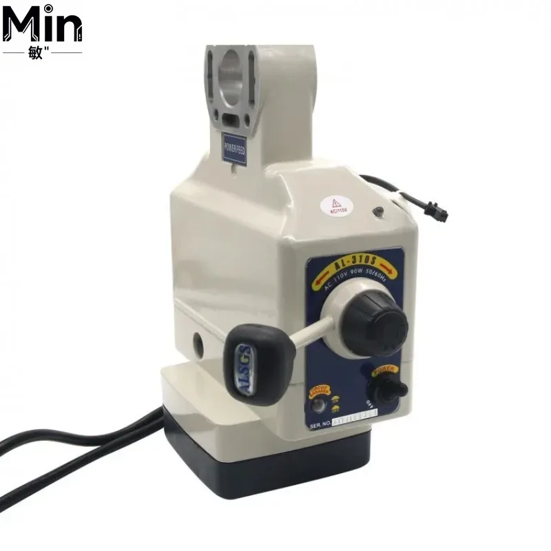 ALSGS  ALB-310SX Automatic Feed Feeders for Horizontal Milling Machine X Y Axis